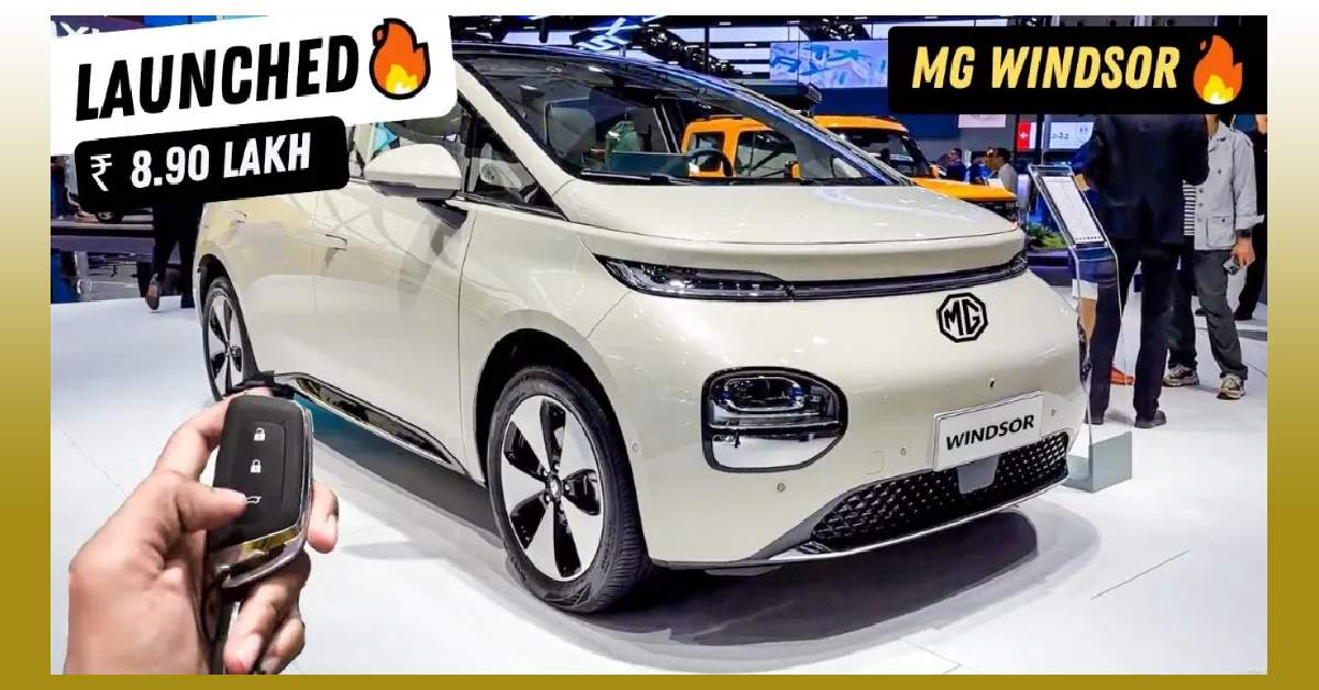 MG Windsor EV 2025